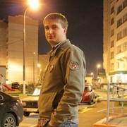 ���������� ��������, ���� ������� ���������, 38 ���, ������������ ��� ������, ���������