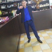 ���������� �����, ���� ������� ���������, 44 ����, ������������ ��� ������, ����� � ���������, c�������� ���������