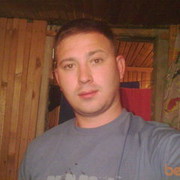  ,   Tiro, 38 ,   ,   , c , 