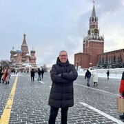 ���������� �����-���������, ���� ������� Ercu, 52 ����, ������������ ��� ������, ����� � ���������, c�������� ���������, ���������