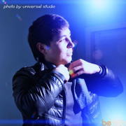 ���������� �������, ���� ������� Atabek, 35 ���, ������������ ��� ����� � ���������, c�������� ���������