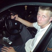 ���������� ����������, ���� ������� Alex, 32 ����, ������������ ��� ����� � ���������, c�������� ���������