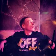 ���������� ������������, ���� ������� �����, 30 ���, ������������ ��� ������