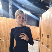 Знакомства Брянск, Александра