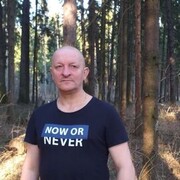 ���������� ���������, ���� ������� ����, 62 ����, ������������ ��� ����� � ���������