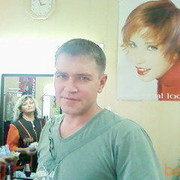 ���������� ������, ���� ������� ����, 52 ����, ������������ ��� ������, ����� � ���������, c�������� ���������