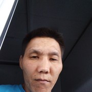  ,  , 41