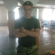 ���������� ������, ���� ������� �������, 36 ���, ������������ ��� ������, ����� � ���������, c�������� ���������