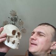 ���������� ����������, ���� ������� ��������, 46 ���, ������������ ��� ������, ����� � ���������, c�������� ���������