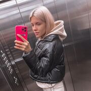  -,   , 21 ,   ,   