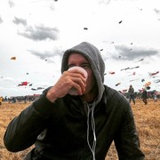 ���������� �������, ���� ������� ����, 48 ���, ������������ 