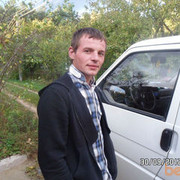  ,   Dmitrii, 41 ,   