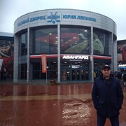 ���������� ����, ���� ������� �����, 42 ����, ������������ ��� ����� � ���������, c�������� ���������