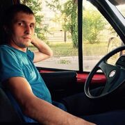  ,   Artem, 32 ,   ,   , c , 