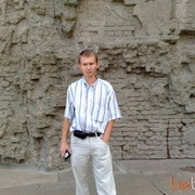 ���������� ���������, ���� ������� �����, 47 ���, ������������ ��� ������