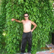  ,   Paha, 46 ,   ,   , c 