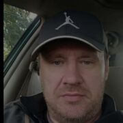 ���������� ����, ���� ������� ����, 44 ����, ������������ ��� ������, ����� � ���������