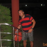 ���������� �����, ���� ������� ���������, 45 ���, ������������ ��� ������, ����� � ���������