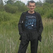 ���������� �����, ���� ������� �����, 45 ���, ������������ ��� ������, ����� � ���������, c�������� ���������