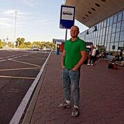 ���������� ������, ���� ������� ����, 31 ���, ������������ ��� ������, ����� � ���������