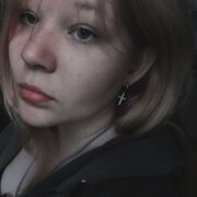 ���������� ���������, �����