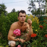 ���������� ������, ���� ������� Garik, 50 ���, ������������ 