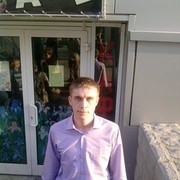 ���������� ���������, ������� ����, 33