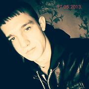 ���������� ������, ���� ������� �������, 33 ����, ������������ ��� ����� � ���������, c�������� ���������