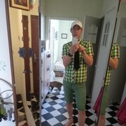 ���������� �����-���������, ���� ������� �����, 42 ����, ������������ ��� ����� � ���������, c�������� ���������