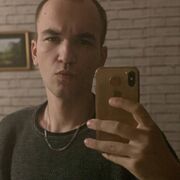 ���������� ������, ������ �����, 23