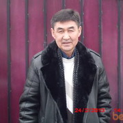 ���������� ������, ���� ������� Kuba, 56 ���, ������������ 