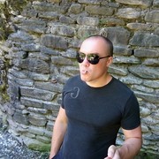 ���������� ���������, ���� ������� ����������, 37 ���, ������������ ��� ������, ����� � ���������, c�������� ���������