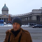 ���������� ������, ���� ������� ���������, 42 ����, ������������ ��� ������, ����� � ���������, ���������