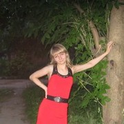 ���������� �����, ���� ������� ����, 39 ���, ������������ ��� ����� � ���������, c�������� ���������