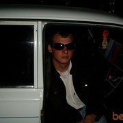 ���������� ������������, ���� ������� ������, 34 ����, ������������ ��� ������, ����� � ���������, c�������� ���������