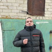 ���������� ����, ���� ����� ��������, 23 ����, ������������ ��� ������, ����� � ���������