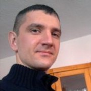 ���������� ��������, ���� ������� ������, 39 ���, ������������ ��� ������