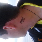 ���������� ������, ���� ������� Doc, 39 ���, ������������ ��� ������