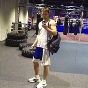 ���������� �����, ���� ������� ����, 34 ����, ������������ ��� ������