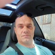  ,  Alex, 47