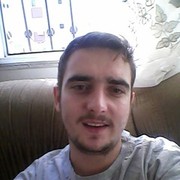 ���������� ����, ���� ������� ����, 29 ���, ������������ ��� ������, ����� � ���������, c�������� ���������