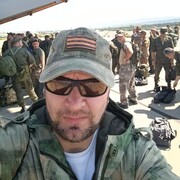 ���������� ������, ���� ������� �������, 44 ����, ������������ ��� ������, ����� � ���������