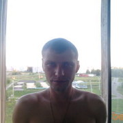 ���������� ����, ���� ������� ������, 44 ����, ������������ ��� ������, ����� � ���������, c�������� ���������