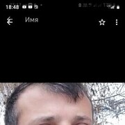 ���������� ������, ���� ������� ����, 47 ���, ������������ ��� c�������� ���������