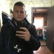 ���������� ������-��-����, ���� ����� �����, 25 ���, ������������ ��� ������, ����� � ���������, c�������� ���������