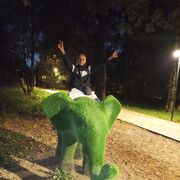 ���������� ������, ���� ������� ����, 34 ����, ������������ ��� ������, ����� � ���������