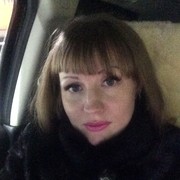 ���������� ������, ���� ������� ���������, 41 ���, ������������ 