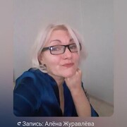 ���������� ������������, ���� ������� �����, 52 ����, ������������ ��� ���������