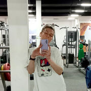  ,   , 47 ,  