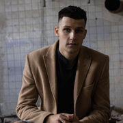 ���������� �����, ���� ������� ����, 35 ���, ������������ ��� ������, ����� � ���������, c�������� ���������